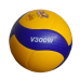 Mikasa Volleyball - V300W (Size: 5)